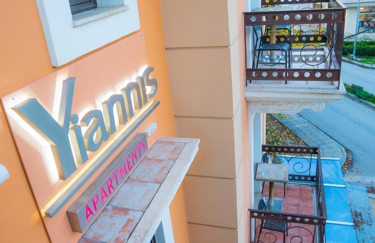 Yiannis Apartments Yanya Dış mekan fotoğraf